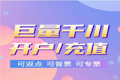 实战经验：竞价推广公司成功案例剖析